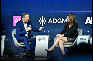 Eski başbakandan 'BAE göçü' uyarısı: Endişe verici