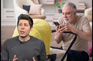 Bebeğe annesi mi, ChatGPT mi daha iyi bakar tartışması