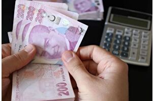 Vergi borçlularının listesi açıklandı