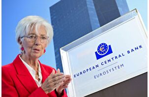 Avrupa Merkez Bankası faizi sabit tuttu