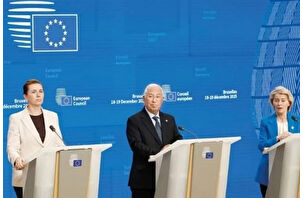 AB, Rus varlıkları çıkmazını borçlanmayla aştı