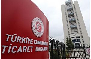 Tüketicinin korunmasına yönelik ceza artırıldı