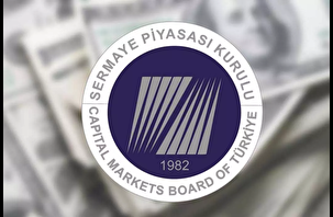 2023'te yasak, 2025'te ceza