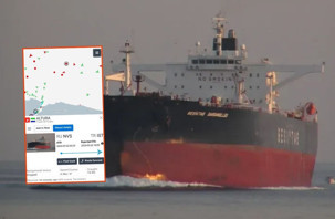 Petrol tankeri, İstanbul Boğazı yakınlarında vuruldu