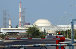 İran: Buşehr Nükleer Enerji Santrali'ne füze isabet etti