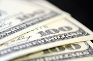 TCMB'den yeni Swap kararı