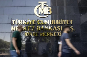 Suriye Merkez Bankası'ndan TCMB açılımı