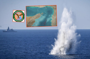 Hürmüz Boğazı'nda mayın temizliği