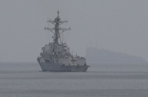 Hürmüz Boğazı'nda mayın temizliği