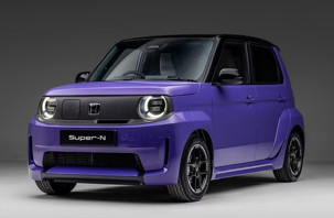 Japon devinin elektrikli süper minisi satışa çıkıyor