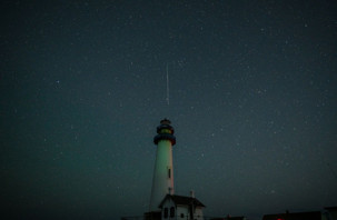California'da Lyrid meteor yağmuru görüntülendi