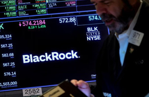 Savcılar, BlackRock özel kredi fonu incelemeye aldı