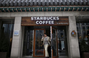 Starbucks'ta tank depremi