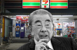 7Elevan'ın kurucusu ünlü patron öldü