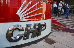 CHP Kurultayına mali inceleme