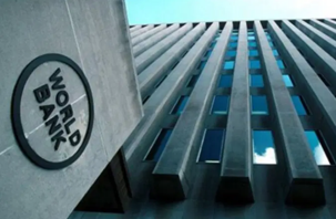 Dünya Bankası büyüme tahminlerini düşürdü