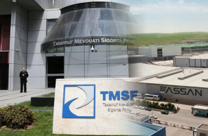 TMSF'nin 416,5 milyon dolarlık satışı Resmi Gazete'de