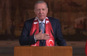Cumhurbaşkanı Erdoğan'dan A Milli Takım'a destek mesajı