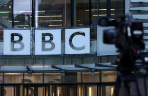 BBC'nin tasarruf planı: 550 kişinin işine son verilecek