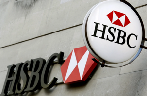 HSBC'den Türkiye'yle ilgili 'stratejik' karar