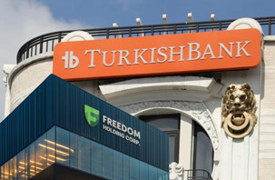 Turkish Bank'ta tabela değişiyor