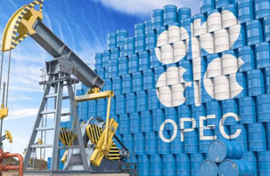 OPEC+ üyesi 7 ülkeden petrole üretim ayarı