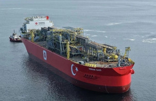Sakarya Gaz Sahası'na Osman Gazi damgası