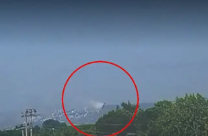 Yalova'da F-16 düştü
