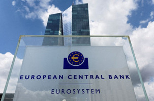 Avrupa Merkez Bankası, faiz artışı hazırlığında