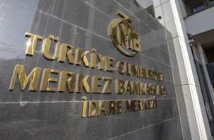 TCMB: Enflasyonun ana eğilimi ağustosta sınırlı arttı