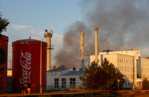 Rus İHA'ları Coca-Cola fabrikasını vurdu