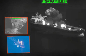 ABD, İran'a ait 3 tanker vurduğunu açıkladı