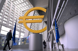 Avrupa Merkez Bankası'ndan faiz artırımı kararı