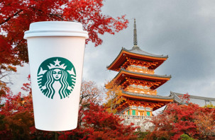 Starbucks Japonya hisselerini devretmeye hazırlanıyor