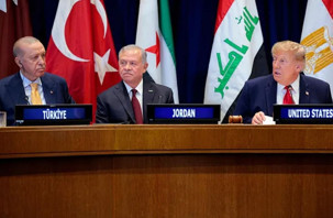 Trump'tan Erdoğan'a: Çok çetin biri ve dostum