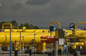 Avrupa'da doğal gaz fiyatları geriledi