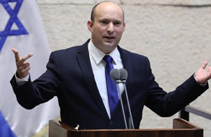 Eski İsrail Başbakanı Bennett: Katliam hükümeti gidecek