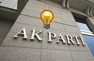 AK Parti'den Sayan'ın istifası sonrası ilk açıklama