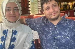 Fatma Betül Sayan Kaya parayı TMSF'ye yatırdı