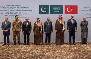 Mekke Savunma İttifakı'ndan 'kolektif savunma' kararı