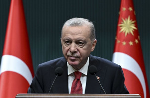 Cumhurbaşkanı Erdoğan'dan fon açıklaması