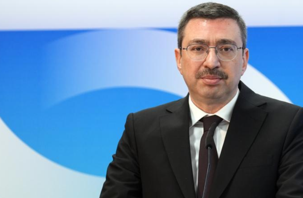Eski SPK Başkanı Gönül hakkında soruşturma izni
