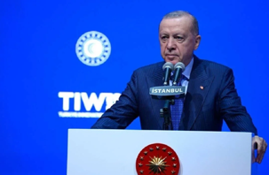 Cumhurbaşkanı Erdoğan'dan fon açıklaması