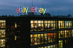 e-Ticaret devinden yüzde 9'luk işten çıkarma