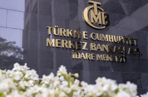 Yurt içinde gözler TCMB'nin faiz kararına çevrildi