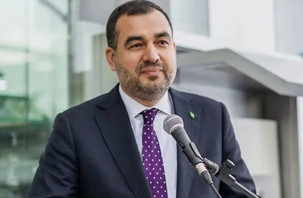 Nusret Altınbaş adliyede