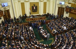 Mısır'dan Suudi Arabistan'a askeri destek kararı