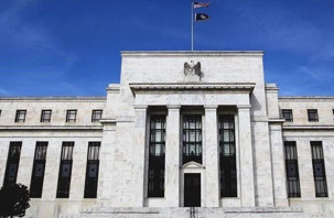 Fed faiz kararını açıkladı