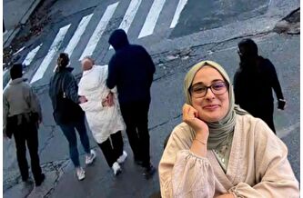 ABD'de gözaltına alınan Rümeysa Öztürk serbest bırakıldı