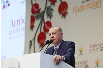 Erdoğan: Her an müjdeleri alabilirsiniz
